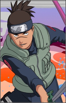 Iruka Umino (Naruto) - Shueisha