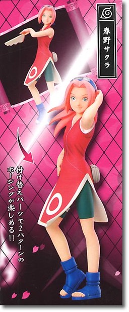 Haruno Sakura DX Figure Ver. - My Anime Shelf
