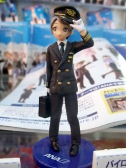 ANA Uniform collection: Pilot Jacket Ver. - My Anime Shelf
