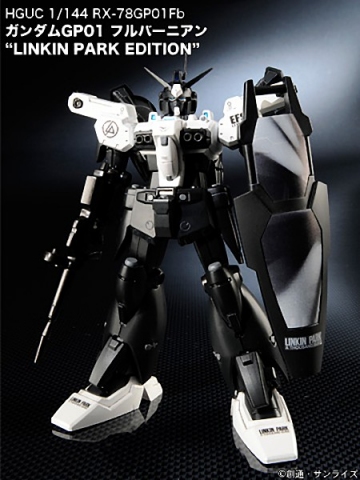 HGUC RX-78GP01-Fb Gundam 