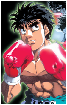 Makunouchi Ippo - My Anime Shelf