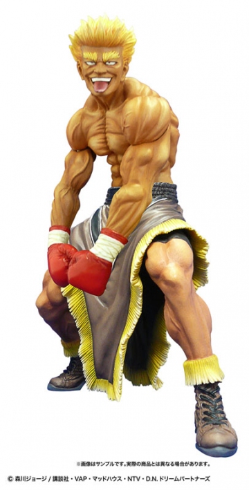 Dive Hajime No Ippo Figure THE FIGHTING! New Challenger Brian Hawk