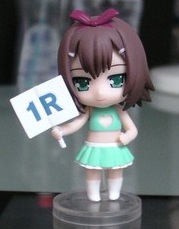 Nendoroid Petit Baka to Test to Shoukanjuu: Kinoshita Hideyoshi