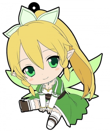 Suguha “Leafa” Kirigaya