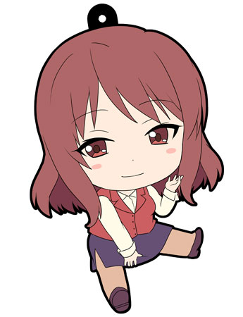 Petanko Sakura Sou No Pet Na Kanojo Trading Rubber Strap Chihiro Sengoku My Anime Shelf