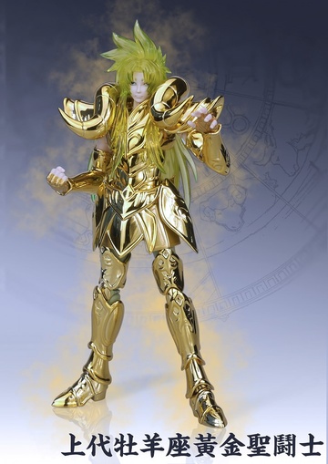 saint seiya lost canvas action figure