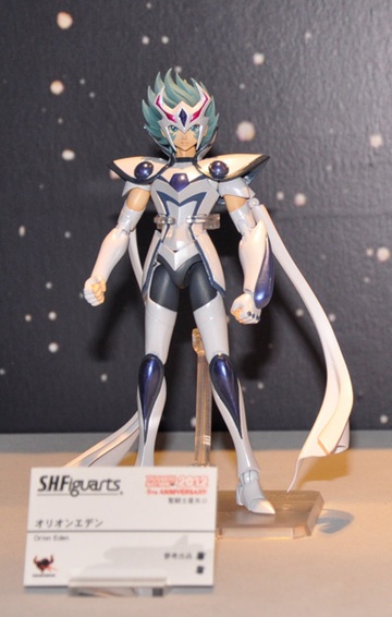 S.H. Figuarts Pegasus Kouga, Saint Seiya Omega