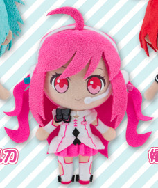 Pugyutto Sound Voltex Nuigurumi Mascot Vol.1: Rasis - My Anime Shelf