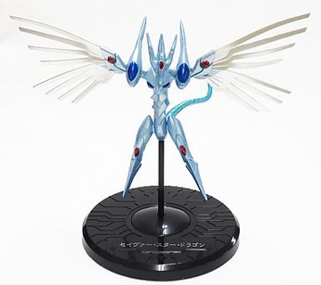 Yu-Gi-Oh! 5D's Stardust Dragon Complete Figure