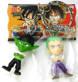 Bandai 40th Weekly Jump Dragon Ball Z DBZ x One Piece Part 1 & Part 2 10  Trading Figure Set