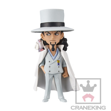 One Piece Film Gold Hi-Life Limited 9 Mascot Cup Edge Trading Figure S –  Lavits Figure