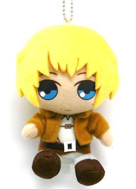 armin arlert plush