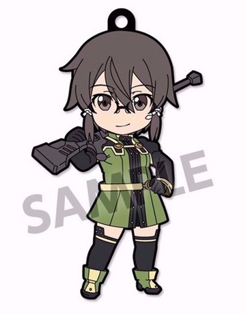 Pic-Lil! Sword Art Online the Movie Ordinal Scale Trading Strap: Sinon - My  Anime Shelf