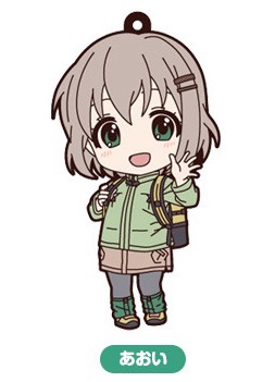 Yama No Susume