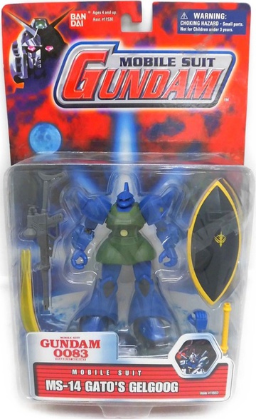 MOBILE SUIT IN ACTION‼︎ MS14-A GELGOOG : Gundam MSIA MS-14 Gelgoog Extended Ver. Figure : Toys