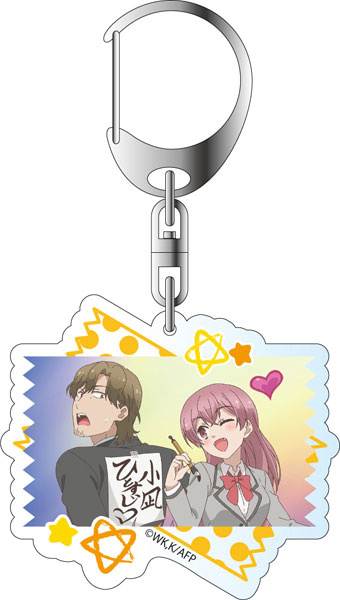 Akkun to Kanojo Acrylic Keychain: Irie Konagi & Kubomura Takumi
