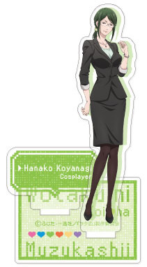 Anime, Wotaku Ni Koi Wa Muzukashii, Hanako Koyanagi, HD wallpaper