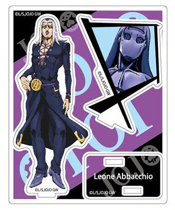 Abbacchio Leone - My Anime Shelf