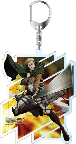 Shingeki no sales kyojin keychain