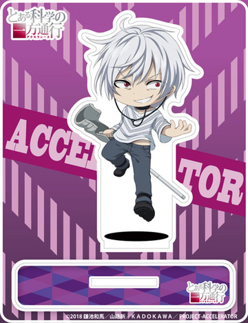 Toaru Kagaku no Accelerator Acrylic Stand: Accelerator - My Anime