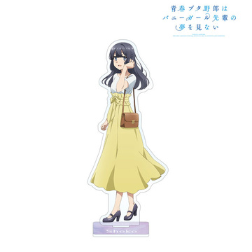 Shouko MAKINOHARA (Character) –