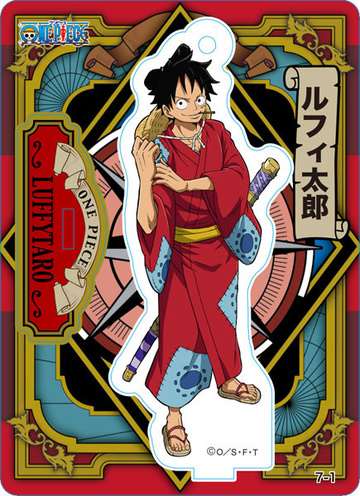 anime one piece luffy | Greeting Card