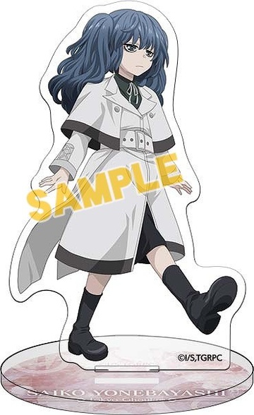 Tokyo Ghoul: Re 3D Key Ring Collection Saiko Yonashi (Anime