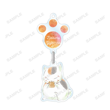 Natsume yuujinchou sale keychain