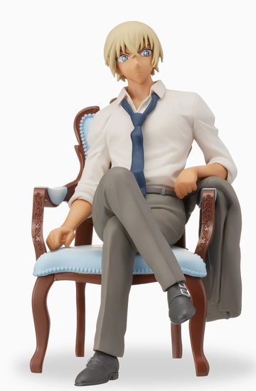 Detective Conan Toru Amuro figure Premium Grace Situation figure Sega