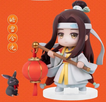 Pre Sale Mo Dao Zu Shi Anime Action Figure Wei Wuxian Lan Wangji