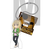 Akkun to Kanojo Acrylic Keychain: Matsuo Masago & Kagari Chiho