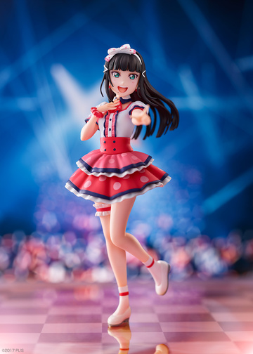 Ichiban Kuji Love Live! Sunshine!! 5th Anniversary: Kurosawa Dia ～Omoi Yo  Hitotsu Ni Nare～ - My Anime Shelf