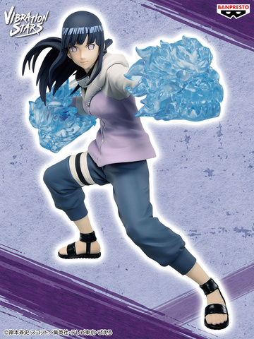 Naruto Shippuden Hyuga Hinata Vibration Stars Banpresto