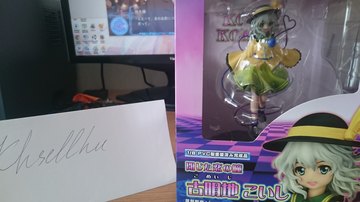 Closed Love Eye Koishi Komeiji Complete Figure