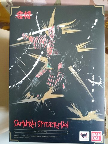 Meishou MANGA REALIZATION Samurai Spider-Man