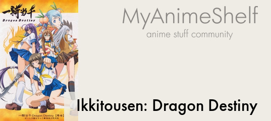 AmiAmi [Character & Hobby Shop]  Shin Ikkitousen Unchou Kan-u