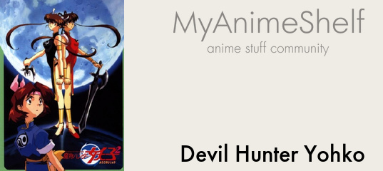 Devil Hunter Yohko - My Anime Shelf