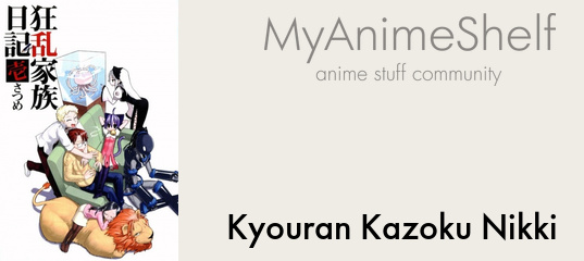 Kyōran Kazoku Nikki - Wikipedia