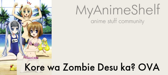  WAVE Kore wa Zombie Desu ka? of The Dead Yu Swimsuit