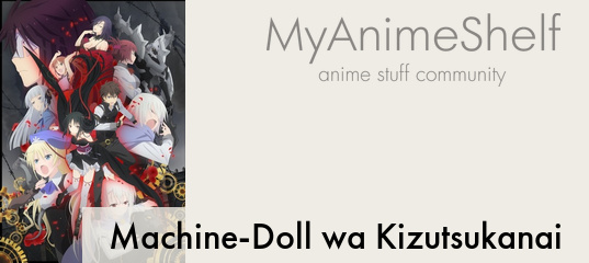 Machine-Doll wa Kizutsukanai Specials 