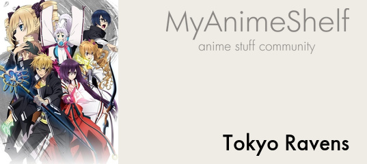 Ato Touji - My Anime Shelf