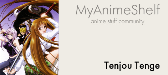 Tenjou Tenge Download Anime - Colaboratory
