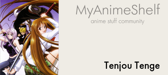 Tenjou Tenge - My Anime Shelf