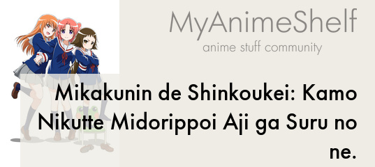 Mikakunin de Shinkoukei - Anime - AniDB