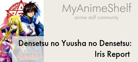 Densetsu no Yuusha no Densetsu Episode 1