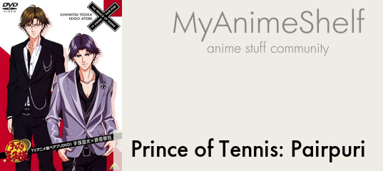 Prince of Tennis: Pairpuri - My Anime Shelf