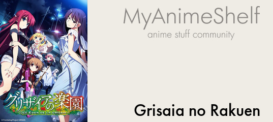 Grisaia no Rakuen - My Anime Shelf
