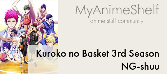 Kuroko no Basket 3rd Season (Kuroko's Basketball 3) 