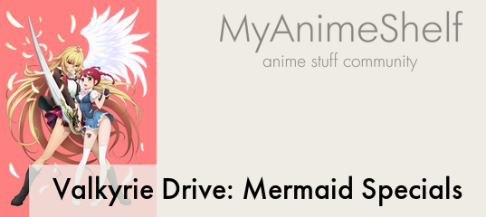 Valkyrie Drive: Mermaid - The Complete Series [Blu-ray]