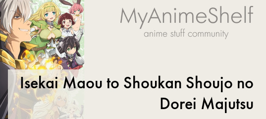 Assistir Isekai Maou to Shoukan Shoujo no Dorei Majutsu Ω (2